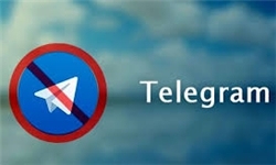گزارش آماری رسمی از کاهش ترافیک تلگرام پس از فیلترینگ/ مرحله دوم ارزیابی دقیق تر پیام رسان های داخلی آغاز شد