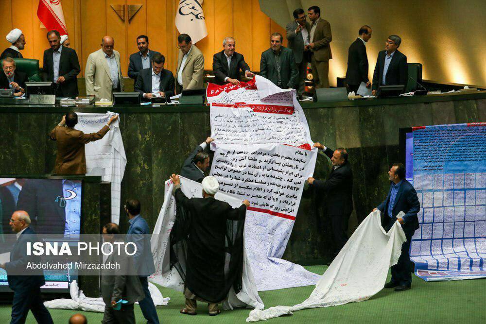 طومار علیه FATF مجلس شورای اسلامی را ملتهب کرد