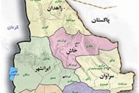 توضیحات تکمیلی درباره خبر تکان‌دهنده تجاوز به ۴۱ دختر در ایرانشهر