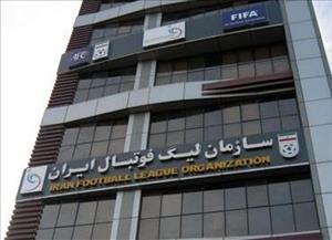 زمان شروع لیگ‌ نوزدهم چالش بزرگ فوتبال ایران