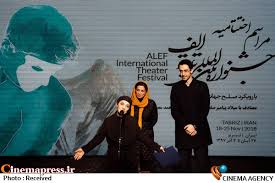 حضور ارکستر موسیقی باکو در دومین جشنواره بین المللی “تئاتر صلح الف” تبریز