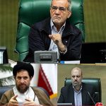 خیز ۳ نماینده تبریز برای جلوس بر کرسی نایب رییسی مجلس
