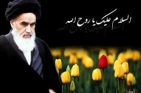 اندیشه‌های جاویدان امام راحل شمع راه ملت ایران در گام دوم انقلاب اسلامی است