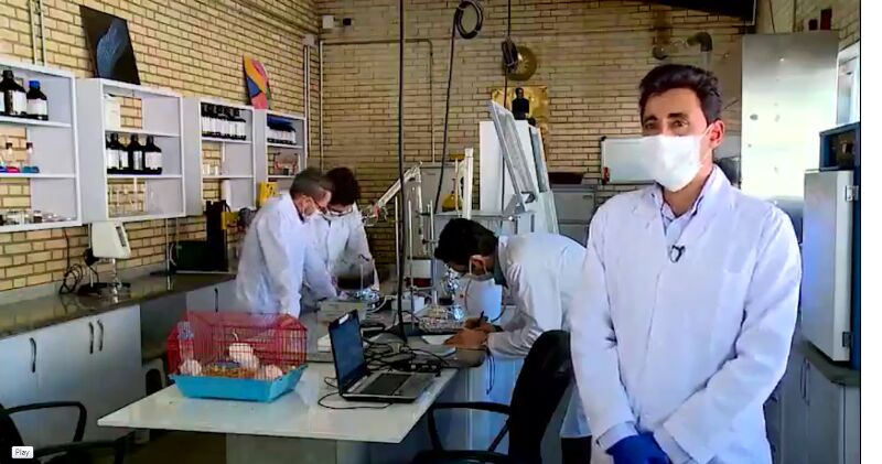 تولید نانو کامپوزیت‌های پلی‌اورتان در تبریز
