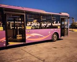 ضدعفونی ناوگان اتوبوسرانی تبریز با استفاده از نانو ذرات کوانتوم