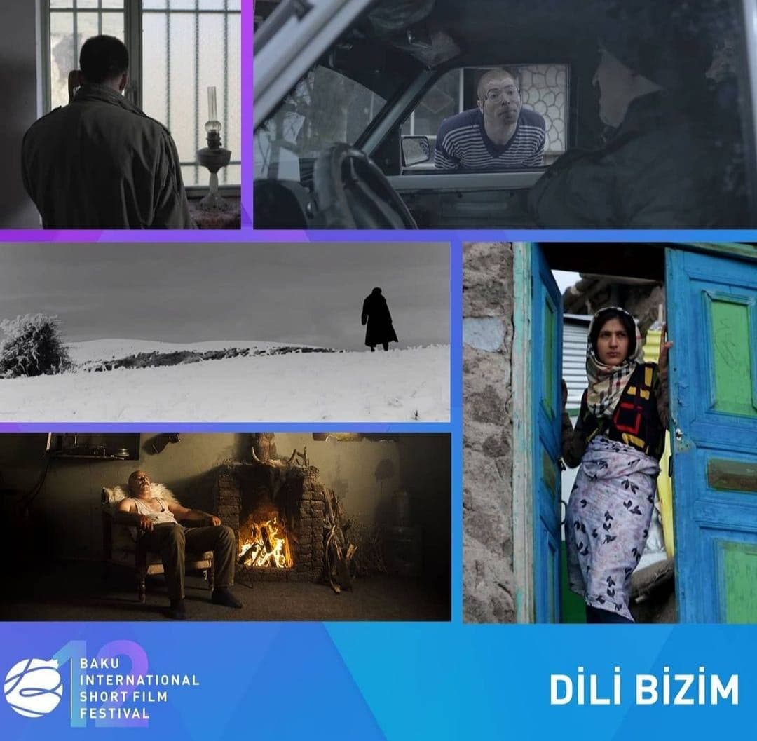 جشنواره بین المللی فیلم باکو، میزبان پنج فیلم از سینمای ترکی ایران