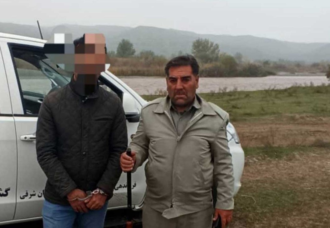 دستگیری شکارچی غیر مجاز دراج در منطقه حفاظت شده ارسباران