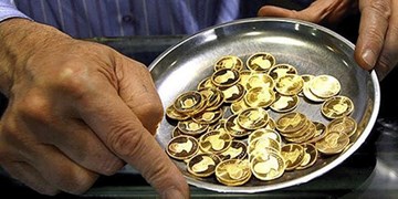فروشنده سکه های تقلبی در تبریز دستگیر شد