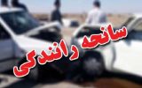 افزایش هشت درصدی کشته‌شدگان حوادث رانندگی در آذربایجان‌شرقی