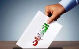 انتخابات نیمه تمام در تبریز با شیشه های شکسته