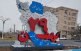 المان ۲۹ بهمن در خیابان صادقیه نصب شد
