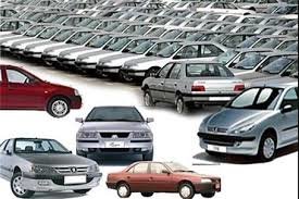 قیمت محصولات ایران خودرو شنبه ۱۷ دی ۱۴۰۱