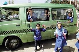 تبریزی‌ها فرزندانشان را چگونه به مدرسه می‌فرستند؟