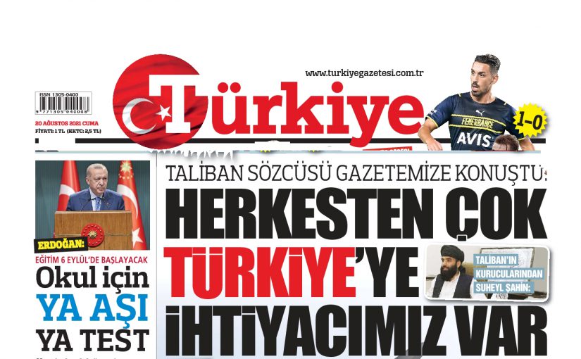 سخنگوی طالبان: بیش از هر کسی به ترکیه احتیاج داریم!