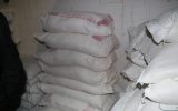 کشف بیش از ۴ تن آرد قاچاق در  تبریز