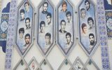 نصب کتیبه سنگی شهدای آذربایجان در میدان راه‌آهن تبریز