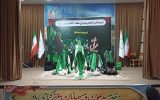 برگزاری میثاق “بانوان عاشورایی” توسط شهرداری منطقه ۱۰ تبریز