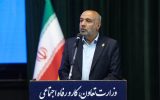تعویض ۱۰۰ هزار بخاری خانگی کم مصرف در هفت استان تعویض ۱۰۰ هزار بخاری خانگی کم مصرف در هفت استان