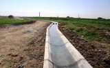 افزایش بهره‌وری آبیاری کشاورزی مراغه با بهسازی کانال ها
