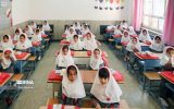 ۵۶ هزار نوآموز در آذربایجان شرقی راهی مدرسه می‌شوند