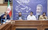 تبریز میزبان «شب‌های پرستاره» حاج حسین یکتا