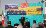 شروع عملیات اجرایی بزرگترین باغ تئاتر کشور در تبریز