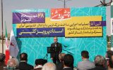 شروع عملیات اجرایی بزرگترین باغ تئاتر کشور در تبریز