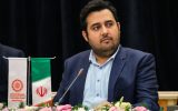 مهر ماه امسال، تبریز میزبان بزرگترین رویداد صنعت فولاد شمال غرب کشور