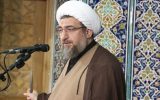 اتحاد ملت ایران سرمایهای بیبدیل است اتحاد ملت ایران سرمایهای بیبدیل است