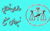 جبران عقبماندگی در پیشگیری با رصد ماموریتها و فضای مجازی جبران عقبماندگی در پیشگیری با رصد ماموریتها و فضای مجازی