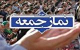ایران اعتمادی به غرب ندارد