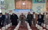 توزیع ۱۳۰۰ بسته تحصیلی بین دانش آموزان در اهر