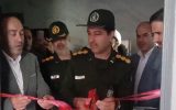 افتتاح مرکز مشاوره خانواده در آذرشهر