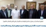 استاندار آذربایجان شرقی: امنیت، اقتدار و پیشرفت امروز ایران مرهون ایثار رزمندگان است