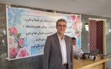 ۲۰هزار میلیارد ریال بدهی دانشگاه علوم پزشکی تبریز به شرکت‌های دارو و تجهیزات پزشکی