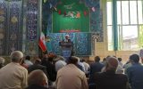 امام جمعه مراغه: طرح صلح غزه نشانه ضعف اسرائیل است امام جمعه مراغه: طرح صلح غزه نشانه ضعف اسرائیل است