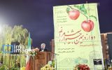 استاندار آذربایجان شرقی: پایانههای صادراتی جنوب استان راه اندازی میشود استاندار آذربایجان شرقی: پایانههای صادراتی جنوب استان راه اندازی میشود