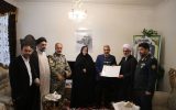 رییس عقیدتی سیاسی پدافند ارتش: شهدای اقتدار در تاریخ ایران جاودانه شدند رییس عقیدتی سیاسی پدافند ارتش: شهدای اقتدار در تاریخ ایران جاودانه شدند