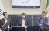 دفتر نمایندگی بنیاد ملی نخبگان در دانشگاه بناب افتتاح شد دفتر نمایندگی بنیاد ملی نخبگان در دانشگاه بناب افتتاح شد