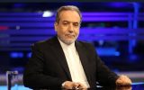 عراقچی: ثبت خواجه نظام الملک به عنوان بنیانگذار مدرسه سازی مردمی در یونسکو پیگیری می شود