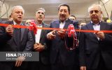 نگاه آذربایجان – نمایشگاه توانمندیهای صنعتی و معدنی آذربایجان شرقی نگاه آذربایجان – نمایشگاه توانمندیهای صنعتی و معدنی آذربایجان شرقی
