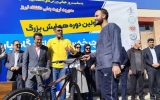 اولین همایش بزرگ دوچرخهسواری دانشگاهیان آذربایجان شرقی به میزبانی دانشگاه تبریز برگزار شد اولین همایش بزرگ دوچرخهسواری دانشگاهیان آذربایجان شرقی به میزبانی دانشگاه تبریز برگزار شد
