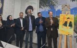تجلیل از خدمات رسانه‌ای جانباز ۸ سال دفاع مقدس در تبریز