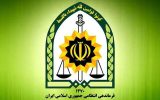 بازداشت جاعل و کلاهبردار سابقه‌دار در تبریز
