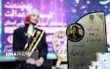 بیست‌وهفتمین جشنواره خیرین مدرسه‌ساز آذربایجان شرقی