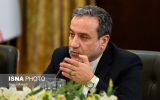 ظرفیت‌های اقتصادی کشور هنوز به‌طور کامل مورد استفاده قرار نگرفته است