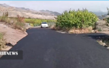 نهضت آسفالتریزی در ۱۲ روستای هوراند با مشارکت بسیج سازندگی نهضت آسفالتریزی در ۱۲ روستای هوراند با مشارکت بسیج سازندگی