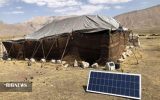 ۴۰۰ صفحه خورشیدی قابل حمل برای عشایر آذربایجانشرقی ۴۰۰ صفحه خورشیدی قابل حمل برای عشایر آذربایجانشرقی