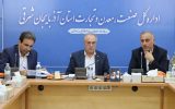 صادرات کالاهای تولیدی آذربایجان‌شرقی به ۹۱ کشور/ترکیه در صدر کشورهای مقصد صادراتی