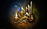 مادران امروزی چگونه در مسیر تربیت فاطمی قرار بگیرند؟